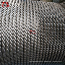 SUS 316 Stainless Steel Wire Rope